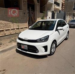 كيا بيجاس
